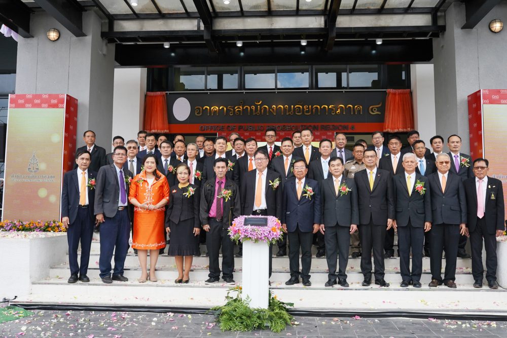 ดูวิดีโอบน Facebook