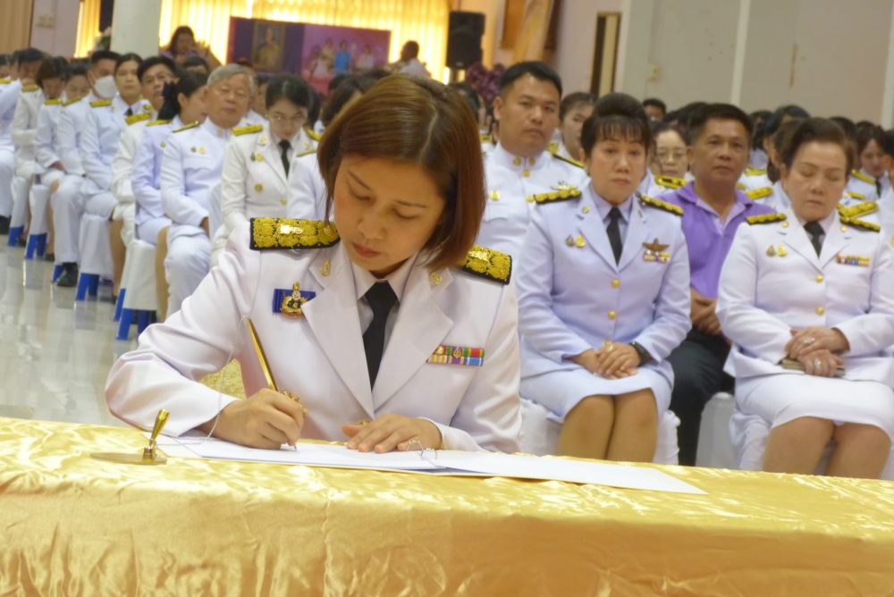 รูปภาพนี้มี Alt แอตทริบิวต์เป็นค่าว่าง ชื่อไฟล์คือ %E0%B8%A7%E0%B8%B1%E0%B8%99%E0%B8%AD%E0%B8%99%E0%B8%B8%E0%B8%A3%E0%B8%B1%E0%B8%81%E0%B8%A9%E0%B9%8C%E0%B8%A1%E0%B8%A3%E0%B8%94%E0%B8%81%E0%B9%84%E0%B8%97%E0%B8%A2_%E0%B9%92%E0%B9%94%E0%B9%90%E0%B9%95%E0%B9%91%E0%B9%96_6-2.jpg