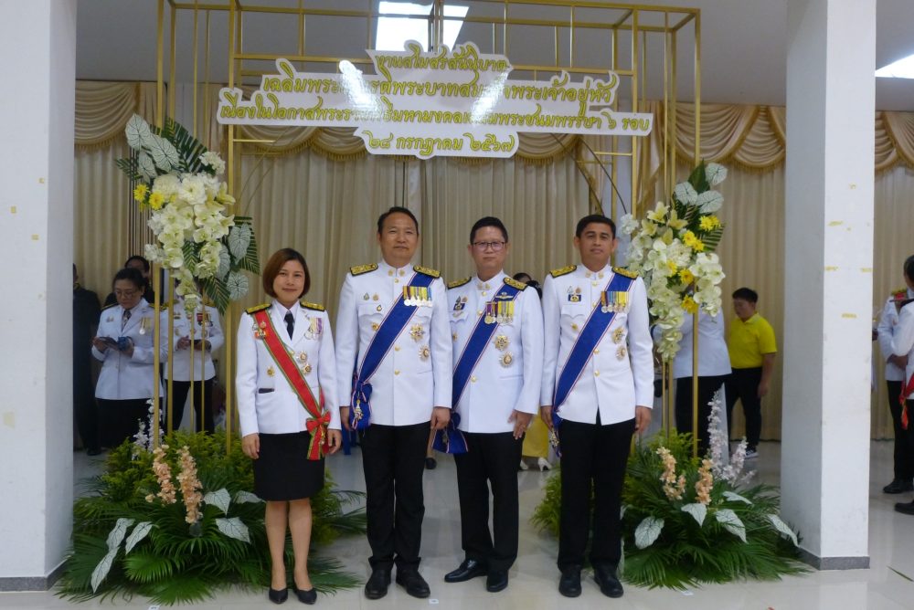 รูปภาพนี้มี Alt แอตทริบิวต์เป็นค่าว่าง ชื่อไฟล์คือ %E0%B8%87%E0%B8%B2%E0%B8%99%E0%B8%AA%E0%B9%82%E0%B8%A1%E0%B8%AA%E0%B8%A3%E0%B8%AA%E0%B8%B1%E0%B8%99%E0%B8%99%E0%B8%B4%E0%B8%9A%E0%B8%B2%E0%B8%95_%E0%B9%92%E0%B9%94%E0%B9%90%E0%B9%97%E0%B9%93%E0%B9%91_18.jpg