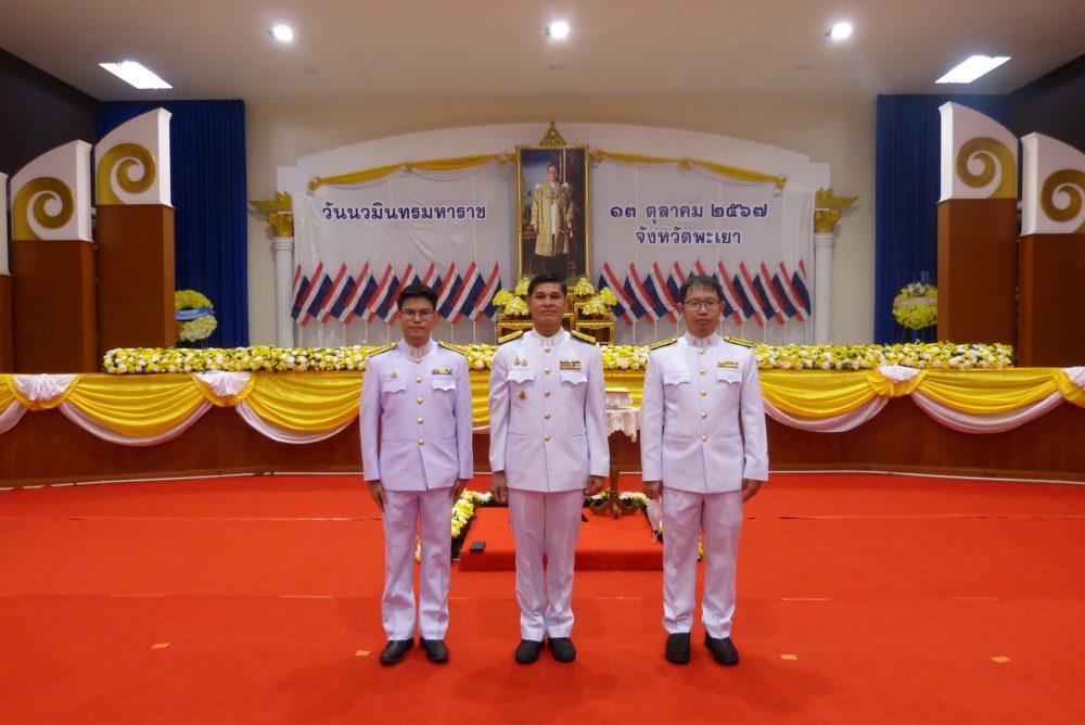 รูปภาพนี้มี Alt แอตทริบิวต์เป็นค่าว่าง ชื่อไฟล์คือ LINE_ALBUM_%E0%B8%87%E0%B8%B2%E0%B8%99%E0%B8%9E%E0%B8%B4%E0%B8%98%E0%B8%B5-13-%E0%B8%95%E0%B8%B8%E0%B8%A5%E0%B8%B2%E0%B8%84%E0%B8%A1_241018_11-1.jpg