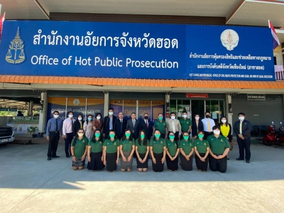 อธิบดีอัยการภาค ๕ และคณะ เดินทางไปตรวจราชการและนิเทศงาน ครั้งที่ ๑