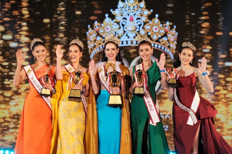 ร่วมพิธีเปิดและพิธีปิด การประกวดนางสาวเชียงใหม่ ประจำปี ๒๕๖๕ (MISS CHIANG MAI 2022)