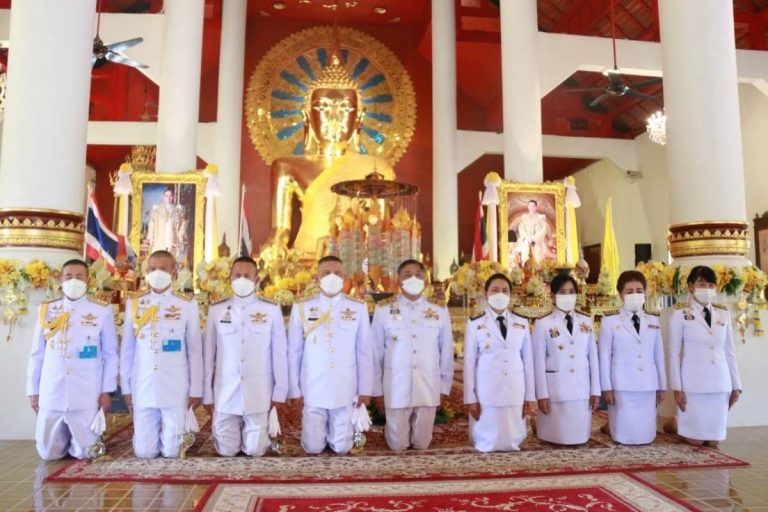 พิธีทอดผ้าป่าสนับสนุนโครงการทุนเล่าเรียนหลวง สำหรับพระสงฆ์ไทยจังหวัดเชียงใหม่