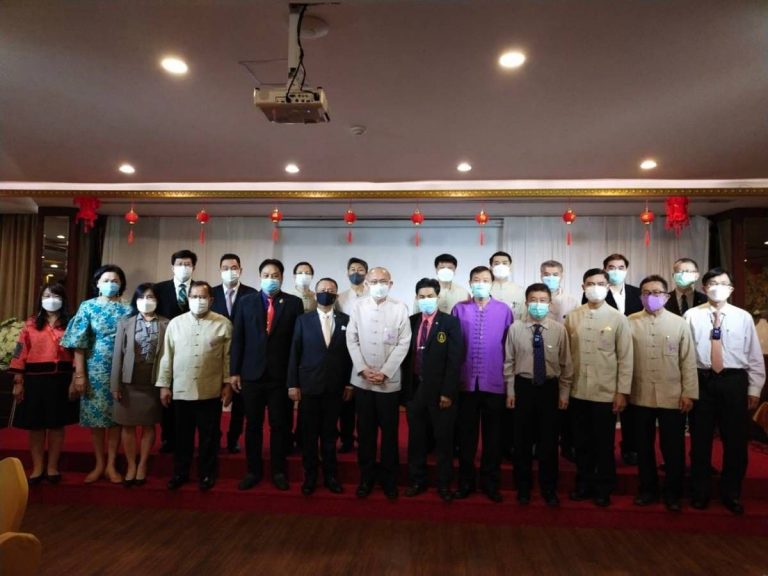 อธิบดีอัยการภาค ๕ ร่วมประชุมปรึกษาหารือและรับประทานอาหารกับคณะผู้บริหารมหาวิทยาลัยเชียงใหม่