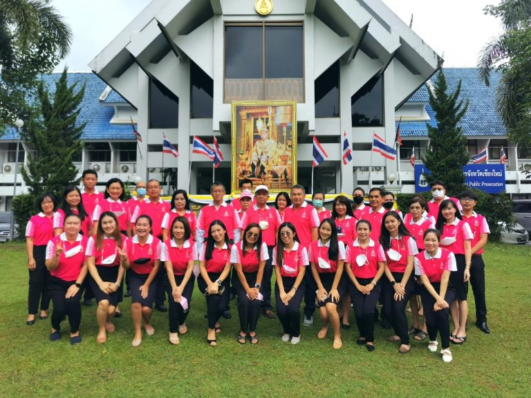 อธิบดีอัยการภาค ๕ ปลูกต้นไม้ “รวงผึ้ง” ในวันต้นไม้ประจำปีของชาติ พ.ศ.๒๕๖๕