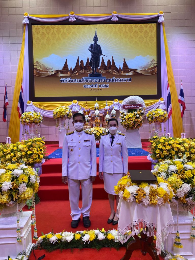 ร่วมประกอบพิธีวันสมเด็จพระนารายณ์มหาราช ประจำปี ๒๕๖๕