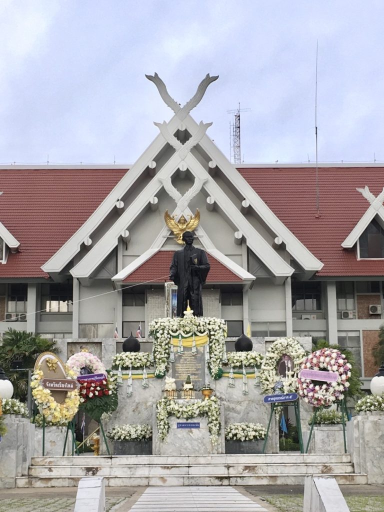 งานพิธีเนื่องในวันรพี ประจำปี พ.ศ. ๒๕๖๕