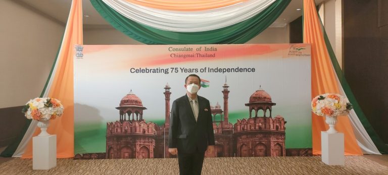 ร่วมงานเฉลิมฉลองอมฤตแห่งอิสรภาพ ครบรอบ ๗๕ ปีวันเอกราชอินเดีย