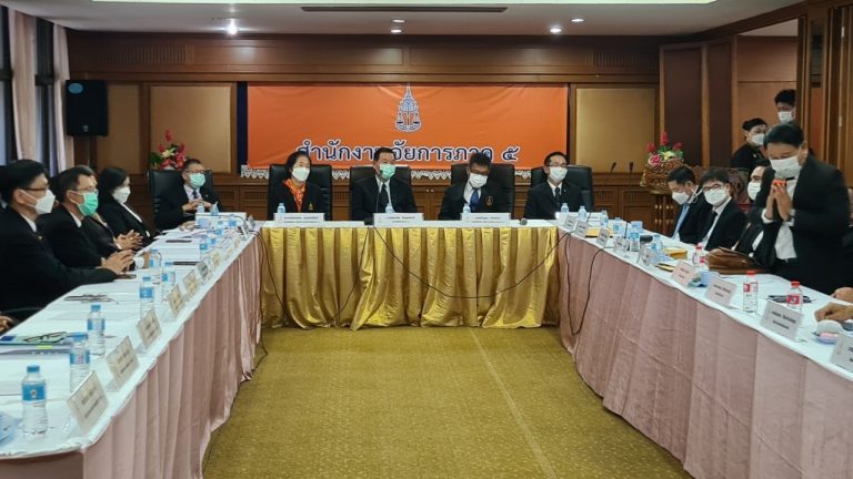 การประชุมมอบนโยบายและแนวทางการปฏิบัติราชการให้แก่สำนักงานอัยการในพื้นที่ภาค ๕ ประจำปีงบประมาณ ๒๕๖๖