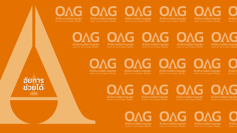 เมื่อขับรถเจอทางม้าลายควรหยุดหรือไปต่อ ?