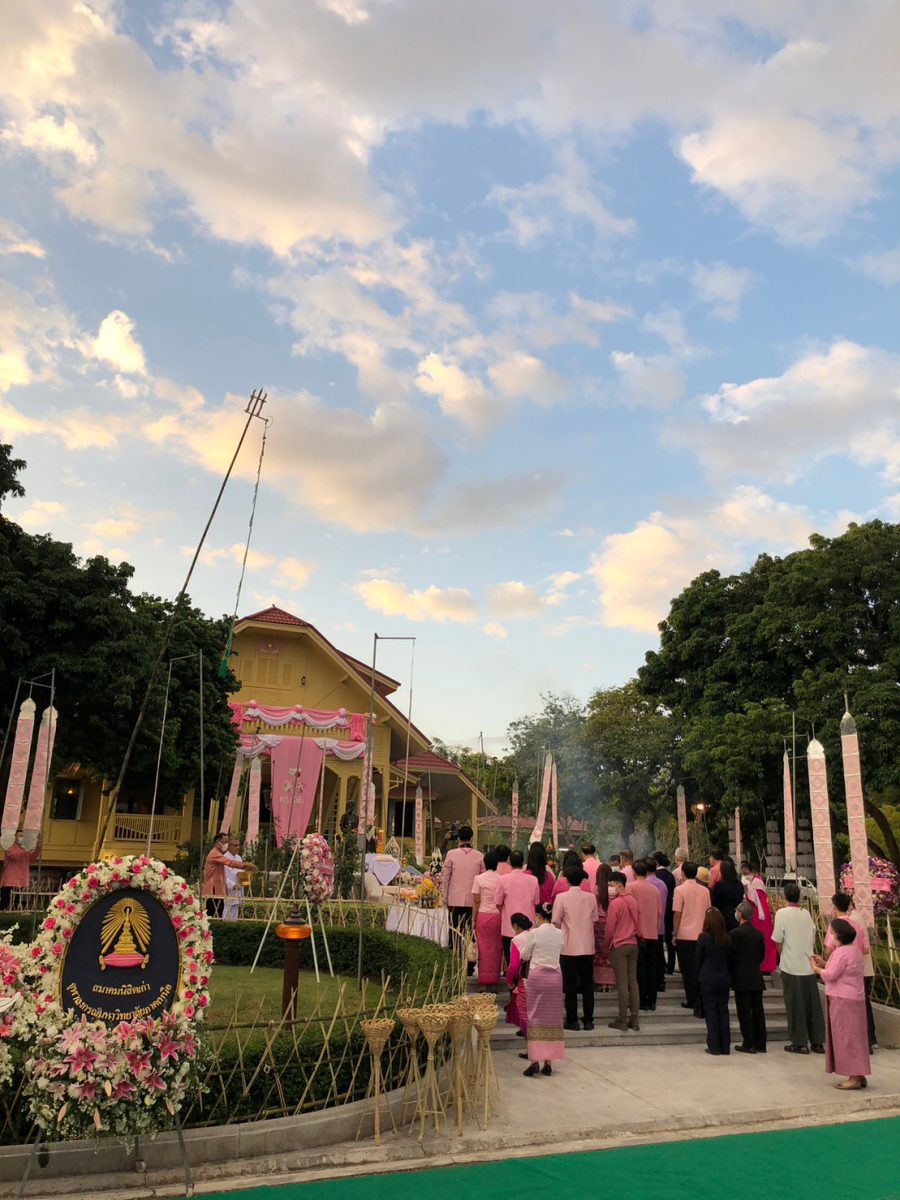 ร่วมงานวันพระราชชายาเจ้าดารารัศมี ประจำปี ๒๕๖๕