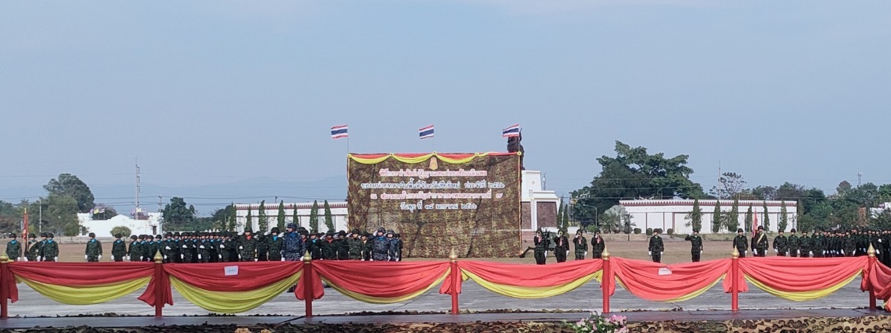 ร่วมเป็นเกียรติในพิธีกระทำสัตย์ปฏิญาณตนต่อธงชัยเฉลิมพล ประจำปี ๒๕๖๖