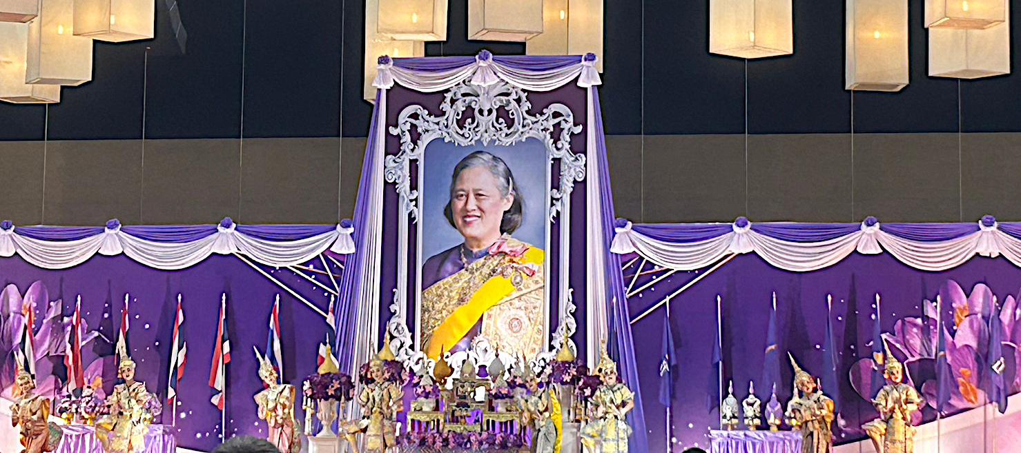 ร่วมกิจกรรมเฉลิมพระเกียรติสมเด็จพระกนิษฐาธิราชเจ้า กรมสมเด็จพระเทพรัตนราชสุดาฯ สยามบรมราชกุมารี เนื่องในโอกาสวันคล้ายวันพระราชสมภพ และวันอนุรักษ์มรดกไทย ๒ เมษายน ๒๕๖๖