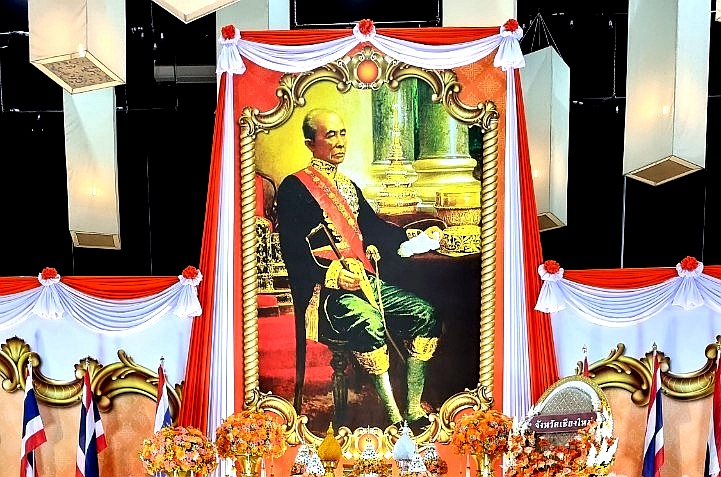 ร่วมพิธีวันที่ระลึกพระบาทสมเด็จพระปรเมนทรรามาธิบดีศรีสินทรมหามงกุฎ พระจอมเกล้าเจ้าอยู่หัว พระสยามเทวมหามกุฎวิทยมหาราช ประจำปี ๒๕๖๖