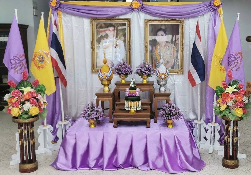 สำนักงานอัยการภาค ๕ จัดพิธีลงนามถวายพระพรชัยมงคล สมเด็จพระนางเจ้าฯ พระบรมราชินี เนื่องในโอกาสวันเฉลิมพระชนมพรรษา