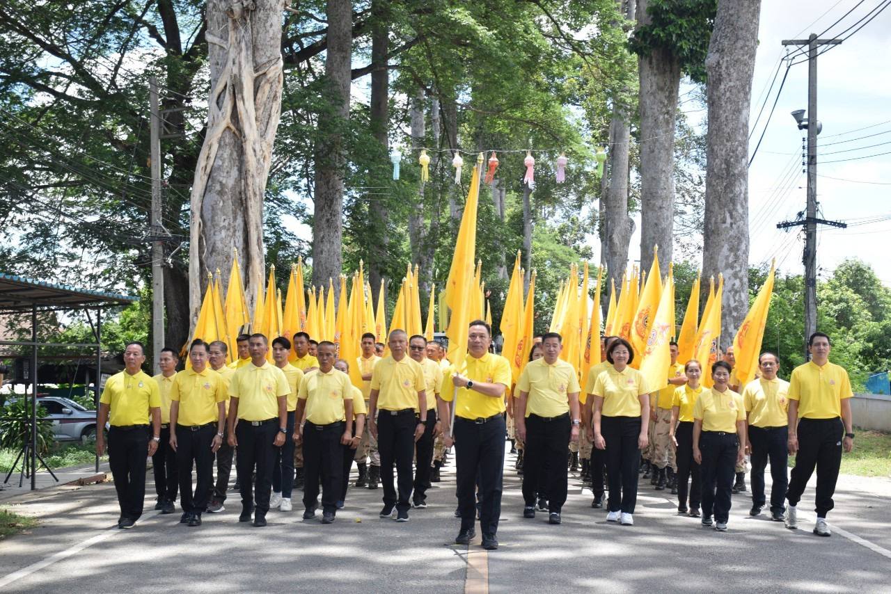 ร่วมเป็นเกียรติขบวนเดินอัญเชิญส่งมอบธงตราสัญลักษณ์ฯ ให้จังหวัดลำพูน ในกิจกรรม เดิน วิ่ง ปั่น ธงตราสัญลักษณ์งานเฉลิมพระเกียรติพระบาทสมเด็จพระเจ้าอยู่หัว เนื่องในโอกาสพระราชพิธีมหามงคลเฉลิมพระชนมพรรษา ๖ รอบ ๒๘ กรกฎาคม ๒๕๖๗
