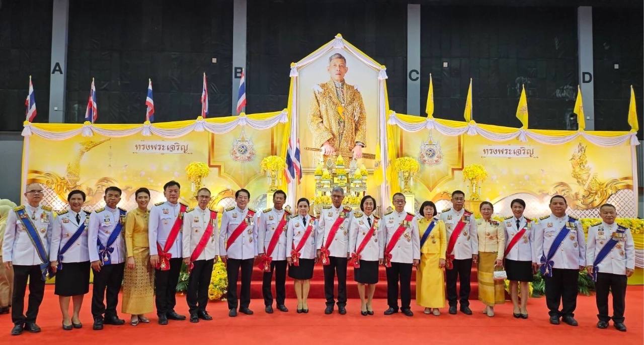 ร่วมงานสโมสรสันนิบาตเฉลิมพระเกียรติพระบาทสมเด็จพระเจ้าอยู่หัว เนื่องในโอกาสพระราชพิธีมหามงคลเฉลิมพระชนมพรรษา ๖ รอบ ๒๘ กรกฎาคม ๒๕๖๗