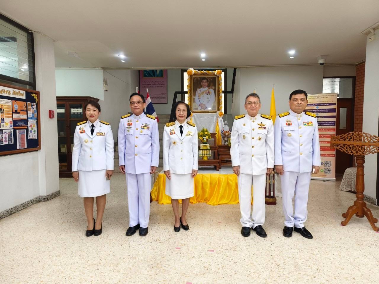 จัดพิธีถวายสัตย์ปฏิญาณเพื่อเป็นพลังของแผ่นดินและลงนามถวายพระพรชัยมงคล พ.ศ. ๒๕๖๗