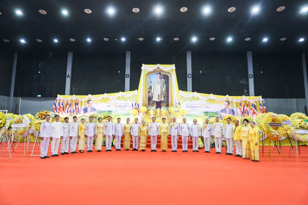 สำนักงานอัยการภาค ๕ ร่วมงานพิธี “วันนวมินทรมหาราช” ๑๓ ตุลาคม ๒๕๖๗