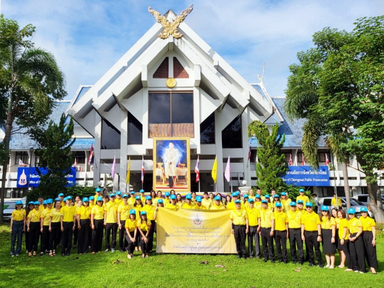 สำนักงานอัยการภาค ๕ จัด “โครงการอัยการร่วมใจอาสาเพื่อประชาและสังคม เฉลิมพระเกียรติพระบาทสมเด็จพระเจ้าอยู่หัว เนื่องในโอกาสพระราชพิธีมหามงคลเฉลิมพระชนมพรรษา ๖ รอบ ๒๘ กรกฎาคม ๒๕๖๗”