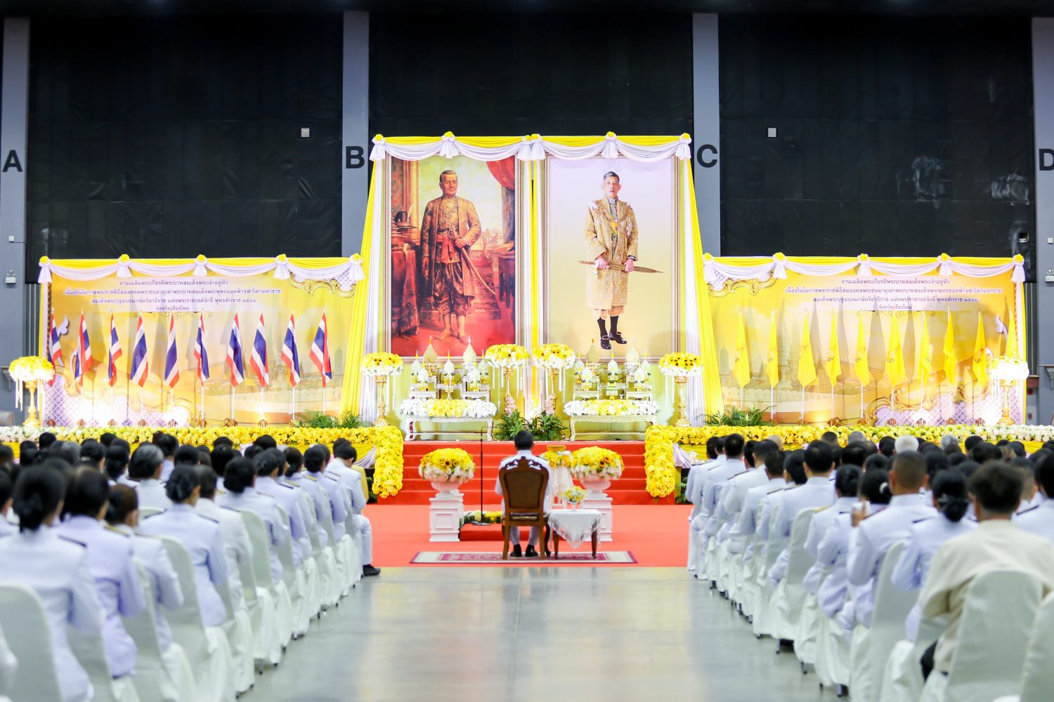 สำนักงานอัยการภาค ๕ มอบหมายผู้แทน ร่วมพิธีการงานเฉลิมพระเกียรติพระบาทสมเด็จพระเจ้าอยู่หัว เนื่องในโอกาสพระราชพิธีสมมงคลพระชนมายุเท่าพระบาทสมเด็จพระพุทธยอดฟ้าจุฬาโลกมหาราช สมเด็จพระปฐมบรมกษัตริยาธิราชแห่งพระราชวงศ์จักรี พุทธศักราช ๒๕๖๘