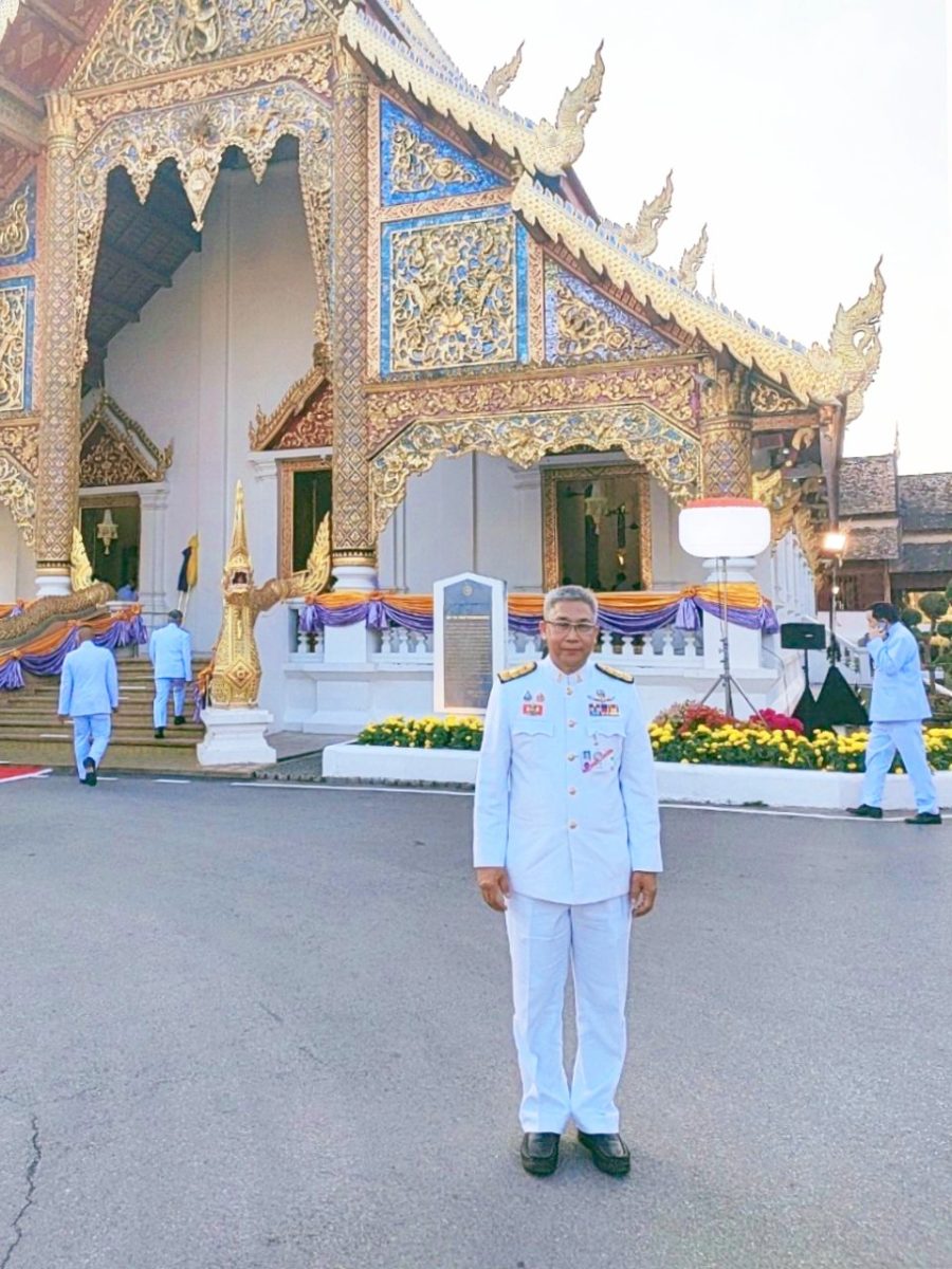สำนักงานอัยการภาค ๕ ร่วมเฝ้าฯ รับ – ส่งเสด็จ พระบาทสมเด็จพระเจ้าอยู่หัว และสมเด็จพระนางเจ้า ฯ พระบรมราชินี