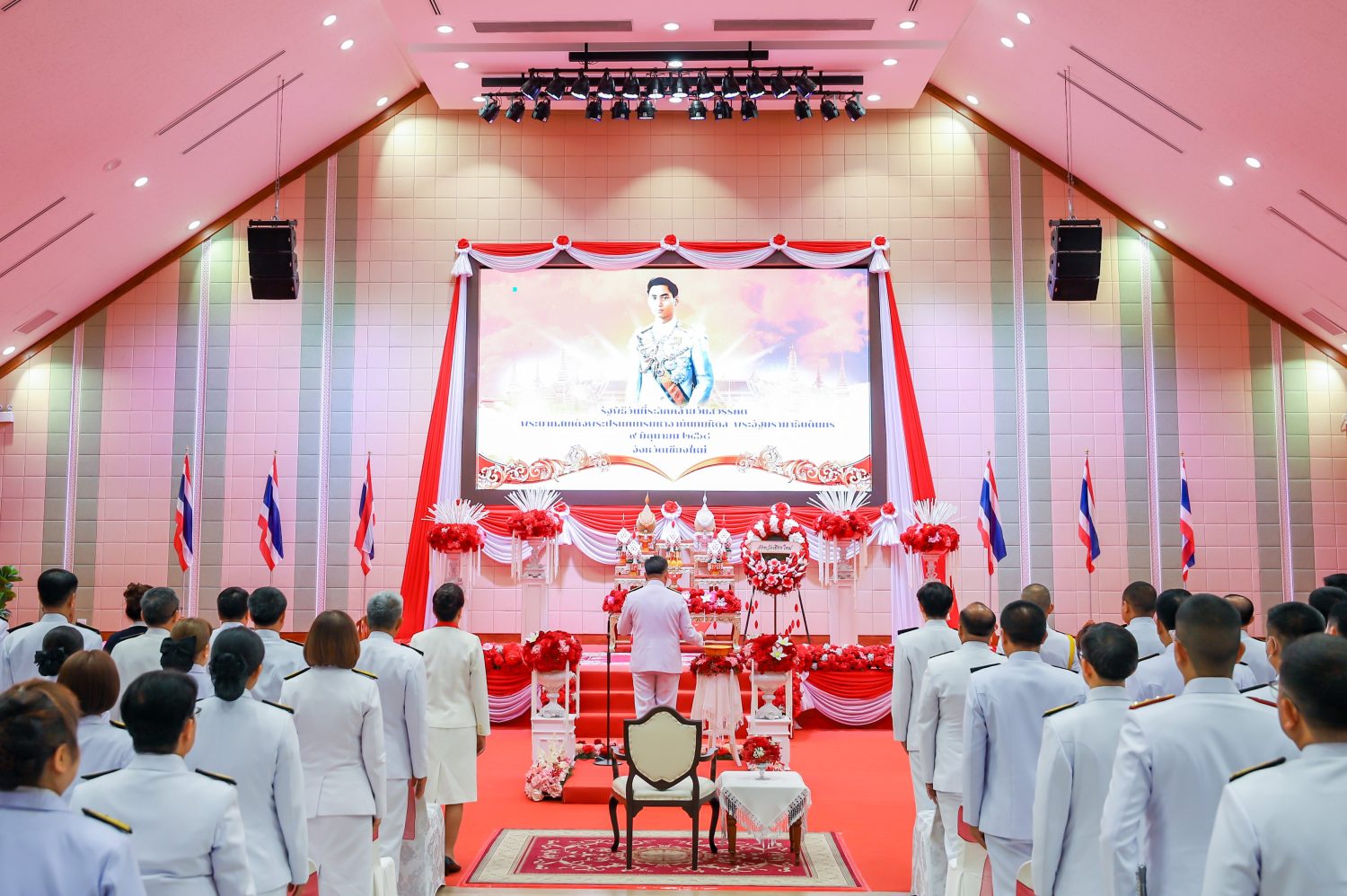 สำนักงานอัยการภาค ๕ มอบหมายผู้แทน ร่วมงานรัฐพิธีวันที่ระลึกคล้ายวันสวรรคต “พระบาทสมเด็จพระปรเมนทรมหาอานันทมหิดล พระอัฐมรามาธิบดินทร”