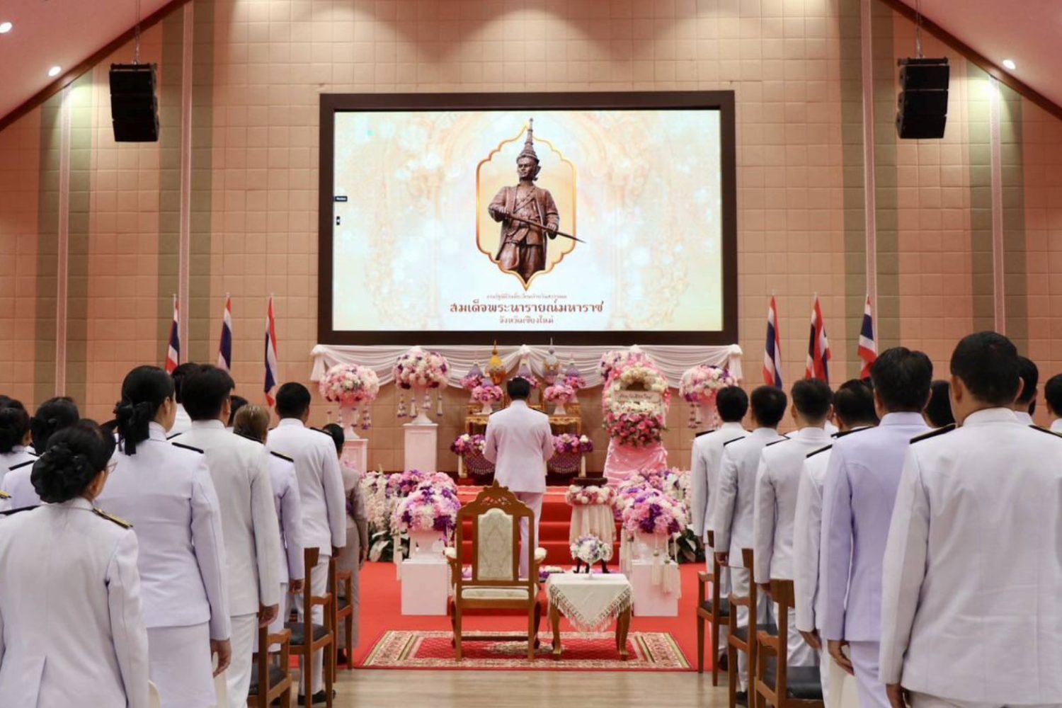 สำนักงานอัยการภาค ๕ มอบหมายผู้แทน ร่วมงานรัฐพิธีวันที่ระลึกคล้ายวันสวรรคต “สมเด็จพระนารายณ์มหาราช”