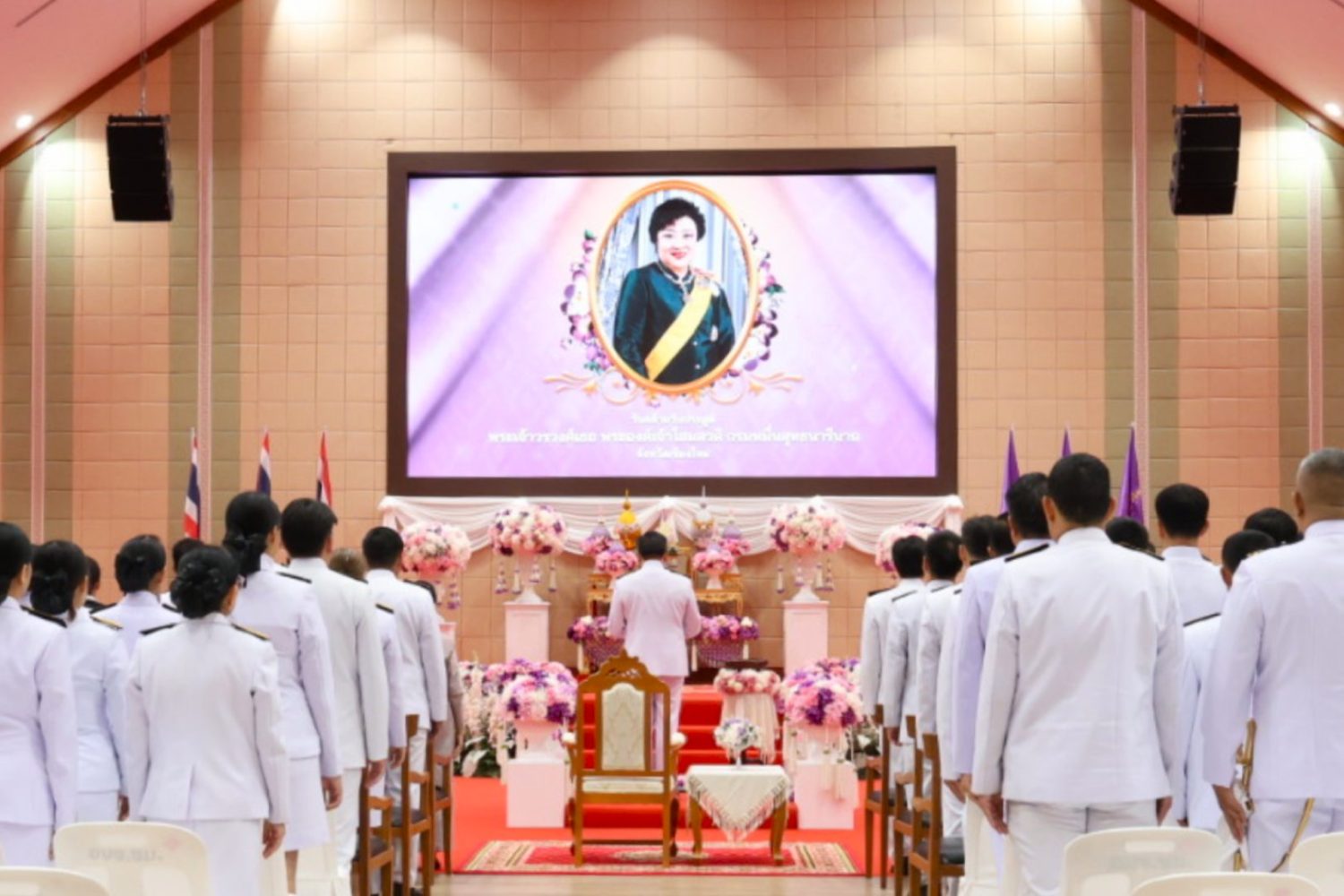 สำนักงานอัยการภาค ๕ มอบหมายผู้แทน ร่วมงานพิธีวันคล้ายวันประสูติพระเจ้าวรวงศ์เธอ พระองค์เจ้าโสมสวลี กรมหมื่นสุทธนารีนาถ