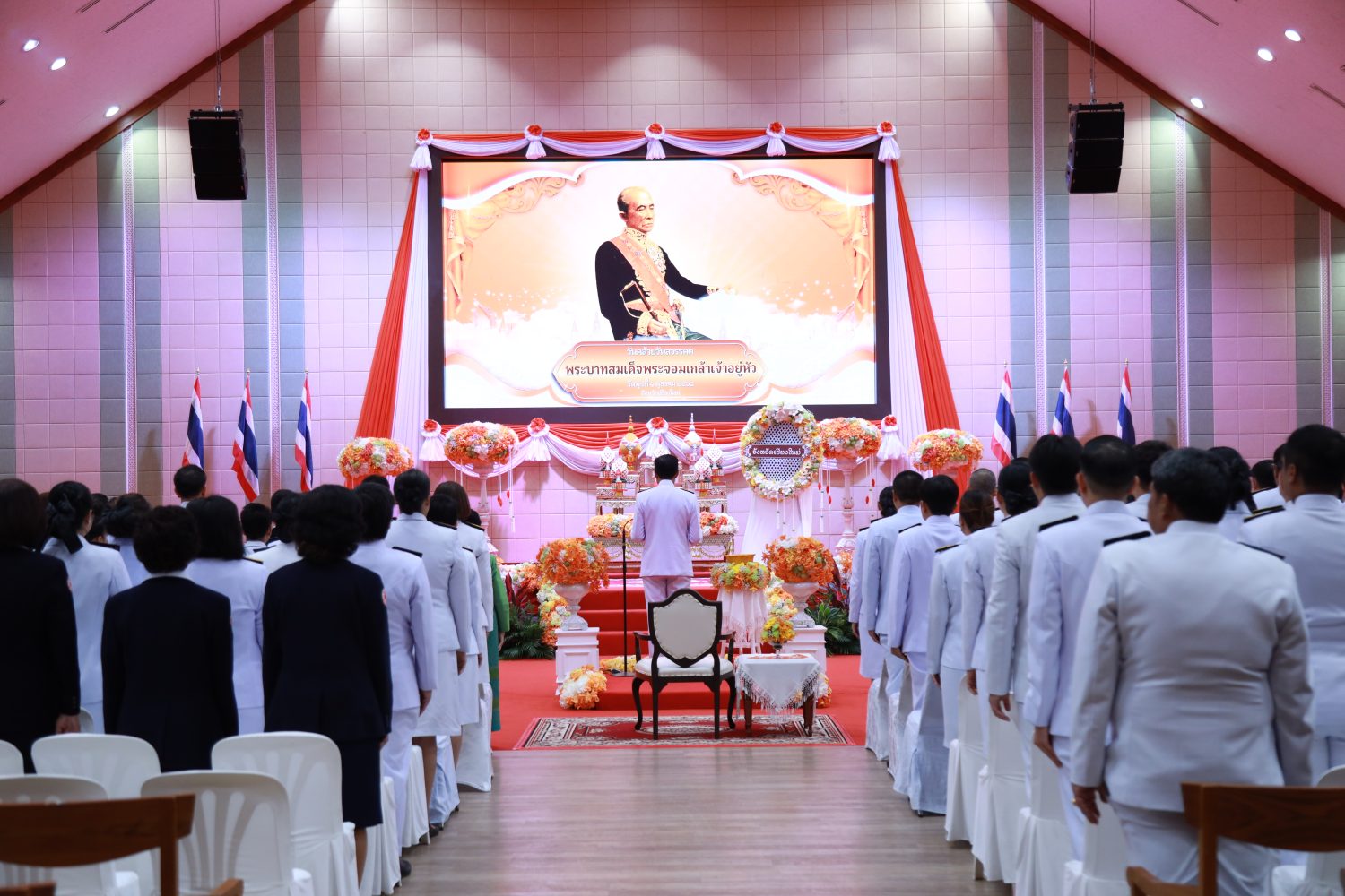 สำนักงานอัยการภาค ๕ มอบหมายผู้แทน ร่วมงานรัฐพิธีวันคล้ายวันสวรรคต “พระบาทสมเด็จพระจอมเกล้าเจ้าอยู่หัว”