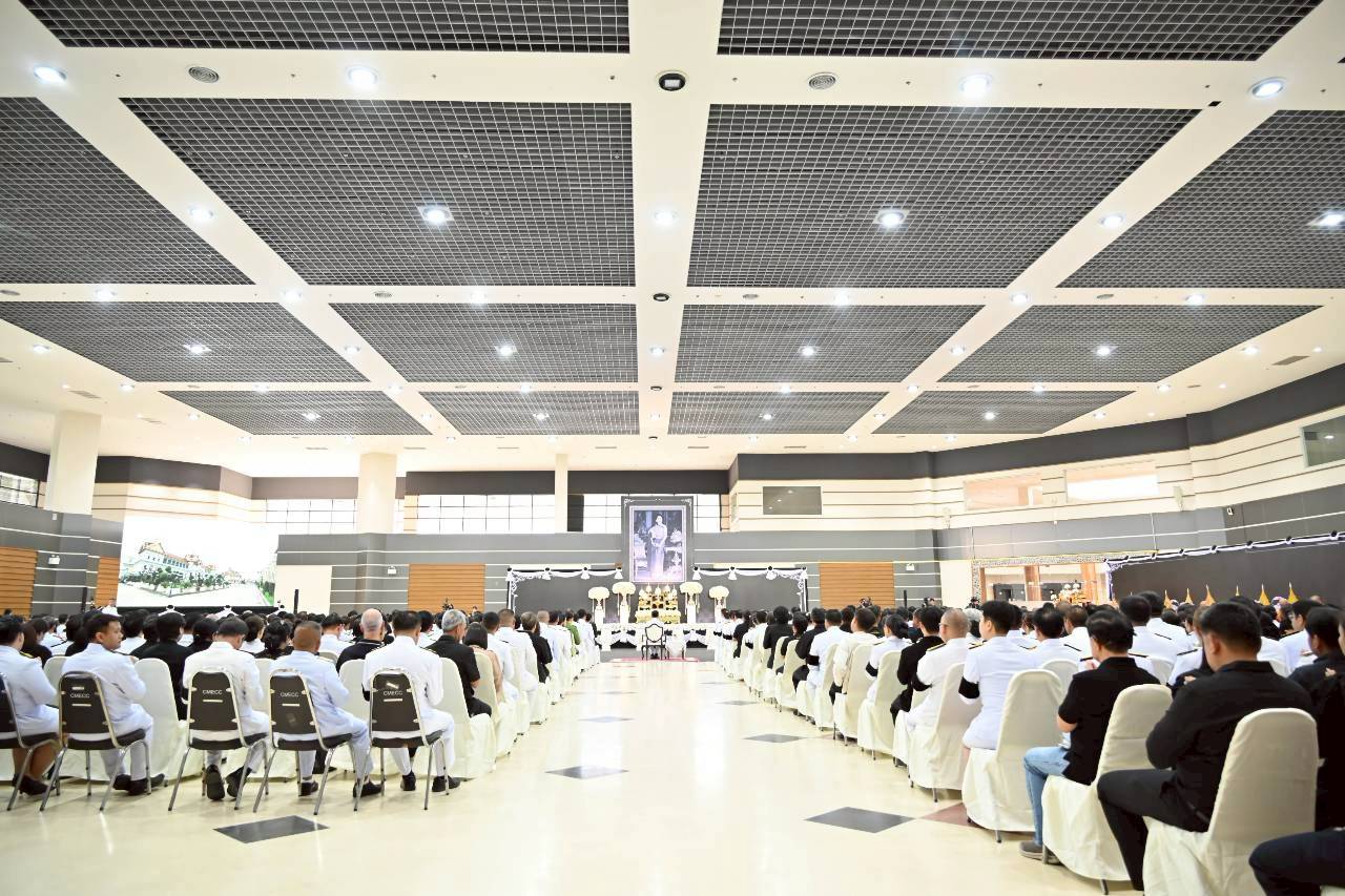 สำนักงานอัยการภาค ๕ มอบหมายผู้แทน เข้าร่วมพิธีถวายสักการะพระบรมศพสมเด็จพระนางเจ้าสิริกิติ์พระบรมราชินีนาถ พระบรมราชชนนีพันปีหลวง