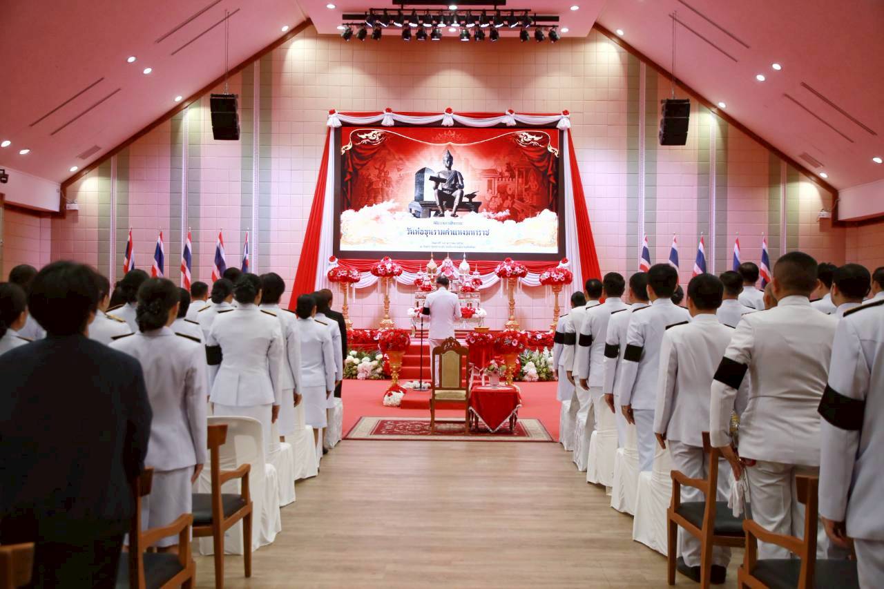 สำนักงานอัยการภาค ๕ มอบหมายผู้แทน ร่วมงานรัฐพิธีถวายราชสักการะ “พ่อขุนรามคำแหงมหาราช” (วันพ่อขุนรามคำแหงมหาราช)