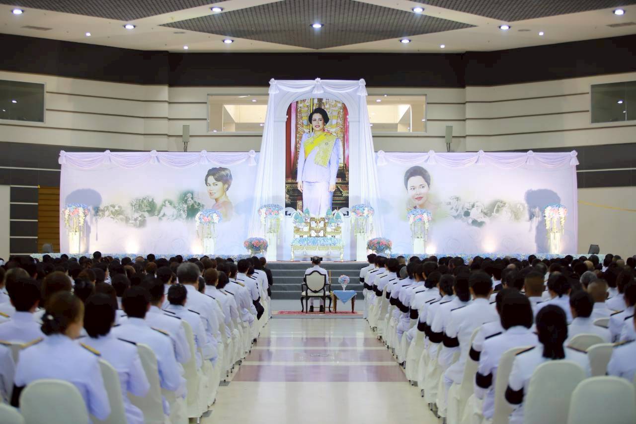 สำนักงานอัยการภาค ๕ เข้าร่วมพิธีบำเพ็ญกุศลเพื่ออุทิศถวายพระราชกุศลแด่สมเด็จพระนางเจ้าสิริกิติ์ พระบรมราชินีนาถ พระบรมราชชนนีพันปีหลวง ในวาระครบ ๑๐๐ วัน (สตมวาร) แห่งการสวรรคต