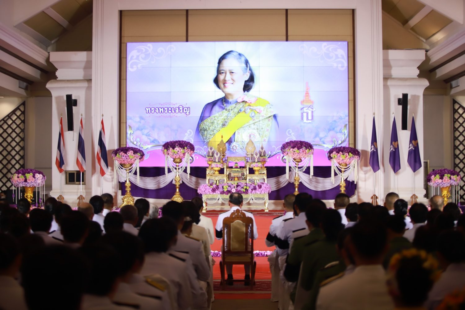 สำนักงานอัยการภาค ๕ มอบหมายผู้แทน ร่วมจัดกิจกรรมเฉลิมพระเกียรติสมเด็จพระกนิษฐาราชเจ้า กรมสมเด็จพระเทพรัตนราชสุดาฯ สยามบรมราชกุมารี เนื่องในโอกาสวันคล้ายวันพระราชสมภพ ๒ เมษายน ๒๕๖๙