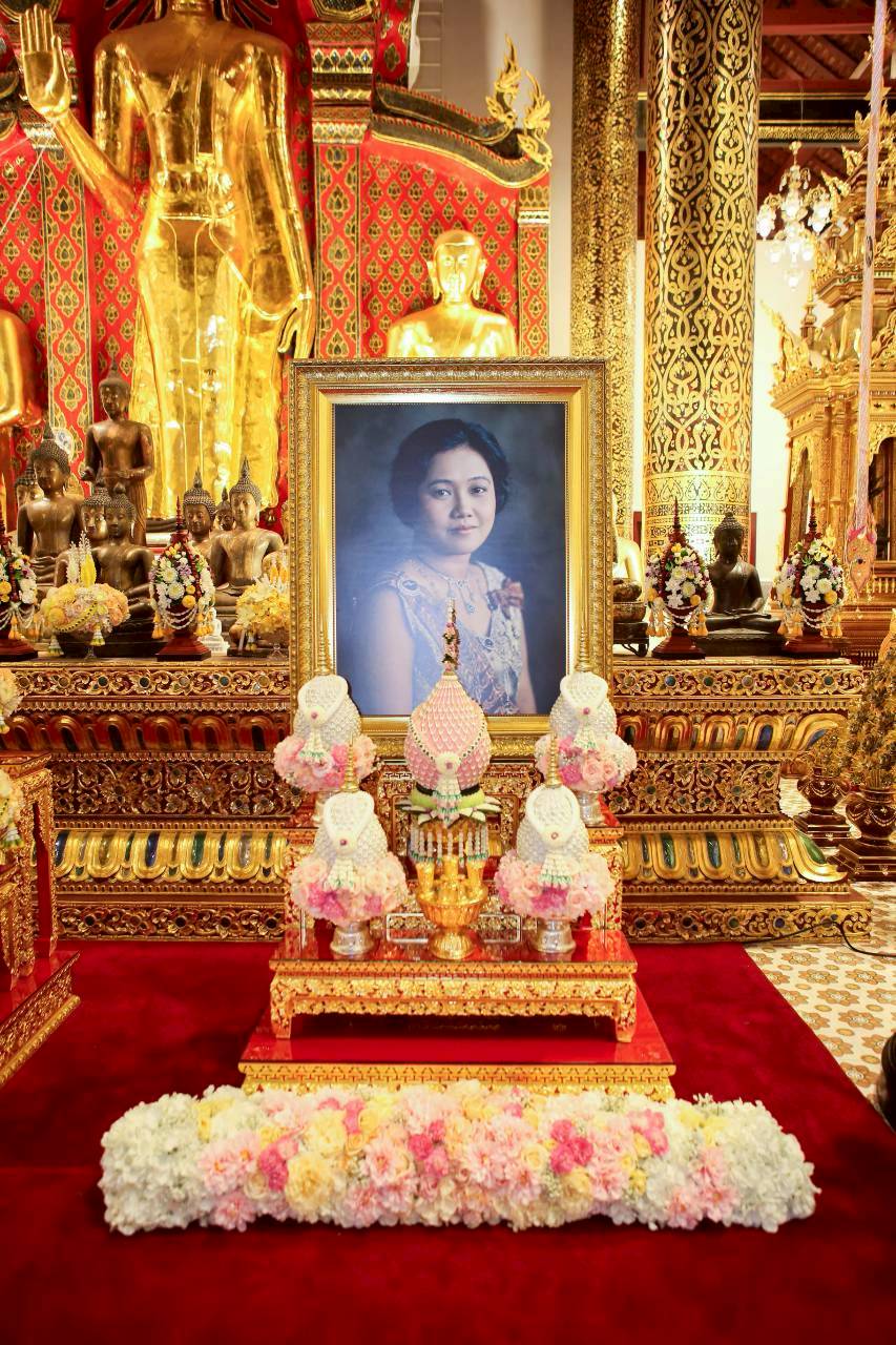 สำนักงานอัยการภาค ๕ มอบหมายผู้แทน เข้าร่วมพิธีสวดพระพุทธมนต์และทำบุญตักบาตรถวายพระราชกุศล เนื่องในโอกาศการประกาศยกย่องพระเกียรติคุณพระราชกรณียกิจในวาระครบ ๑๐๐ ปี สมเด็จพระนางเจ้ารำไพพรรณี พระบรมราชินีในรัชกาลที่ ๗
