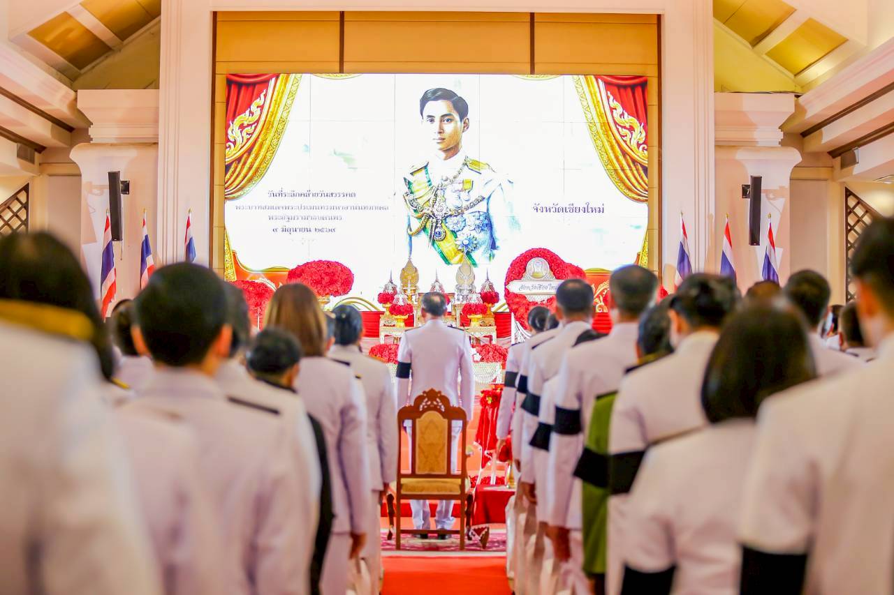 สำนักงานอัยการภาค ๕ มอบหมายผู้แทน เข้าร่วมงานรัฐพิธีวันที่ระลึกคล้ายวันสวรรคต “พระบาทสมเด็จพระปรเมนทรมหาอานันทมหิดล พระอัฐมรามาธิบดินทร”