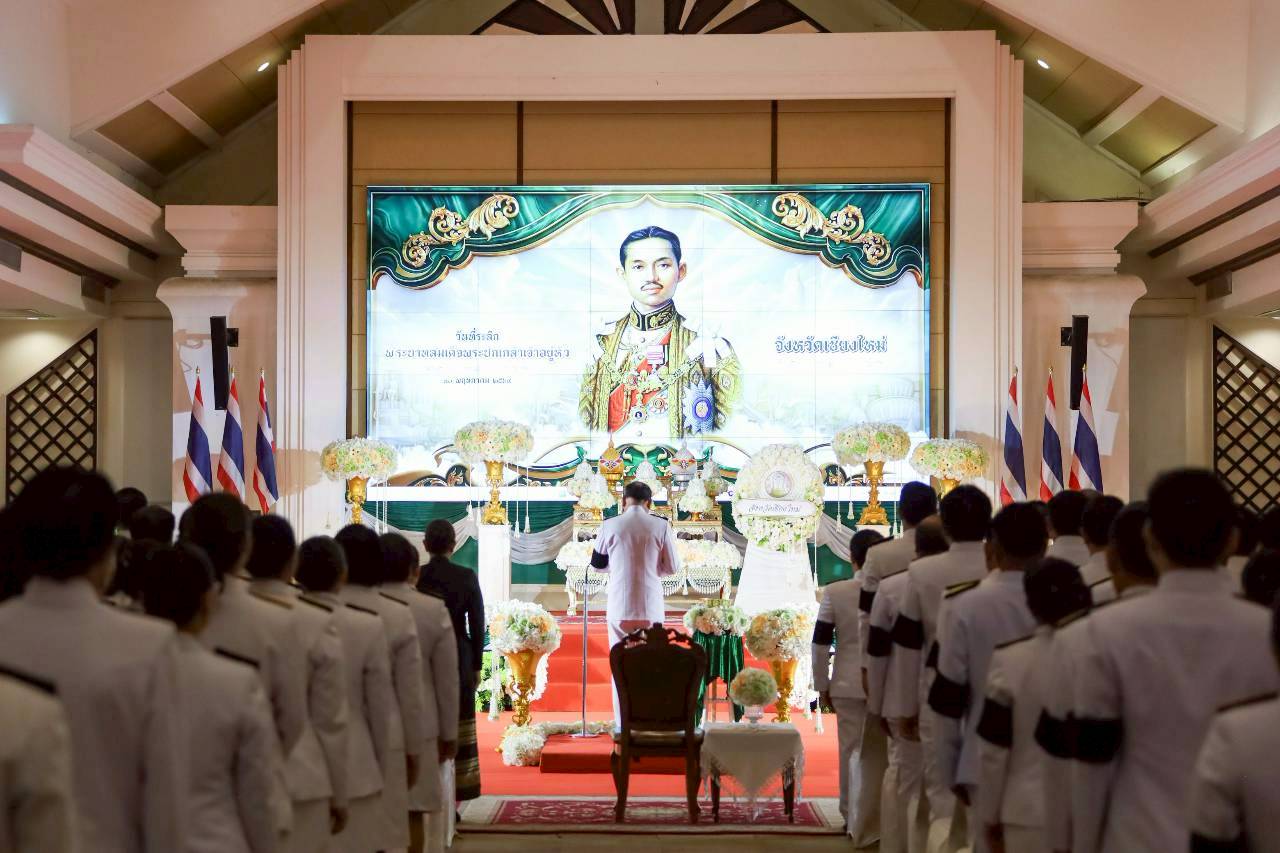 สำนักงานอัยการภาค ๕ มอบหมายผู้แทน เข้าร่วมงานรัฐพิธีวันที่ระลึก “พระบาทสมเด็จพระปกเกล้าเจ้าอยู่หัว”