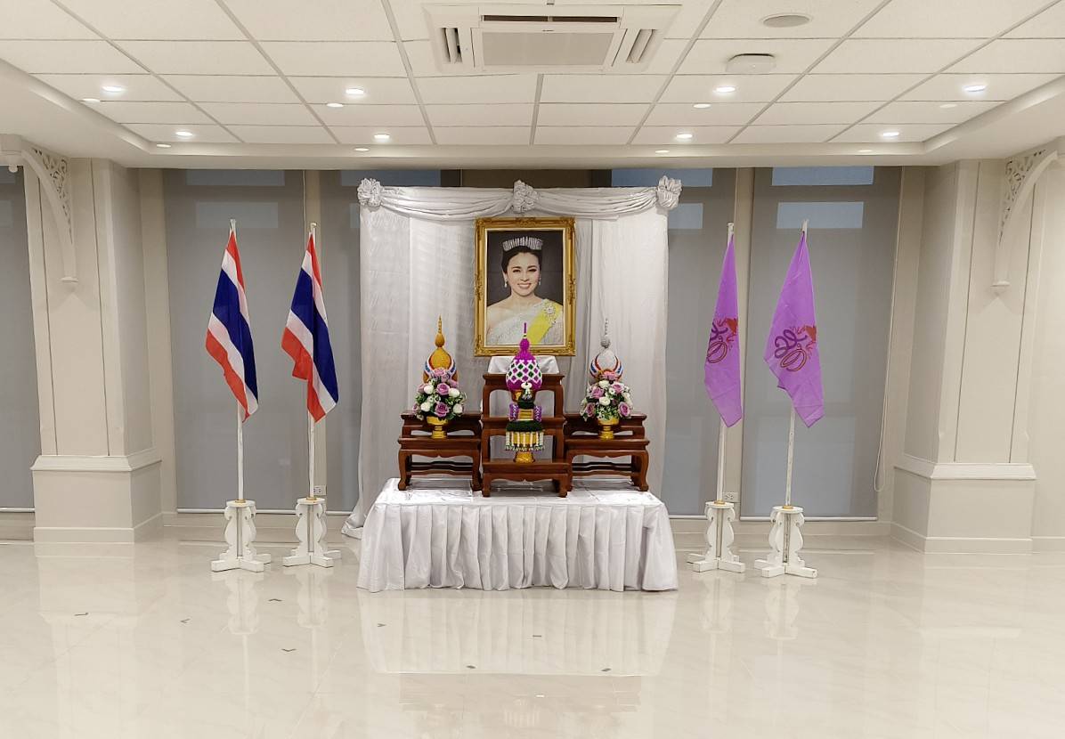 สำนักงานอัยการภาค ๕ จัดพิธีลงนามถวายพระพรชัยมงคล เนื่องในโอกาสพระราชพิธีมหามงคลเฉลิมพระชนมพรรษา ๔ รอบ สมเด็จพระนางเจ้า ฯ พระบรมราชินี ๓ มิถุนายน ๒๕๖๙