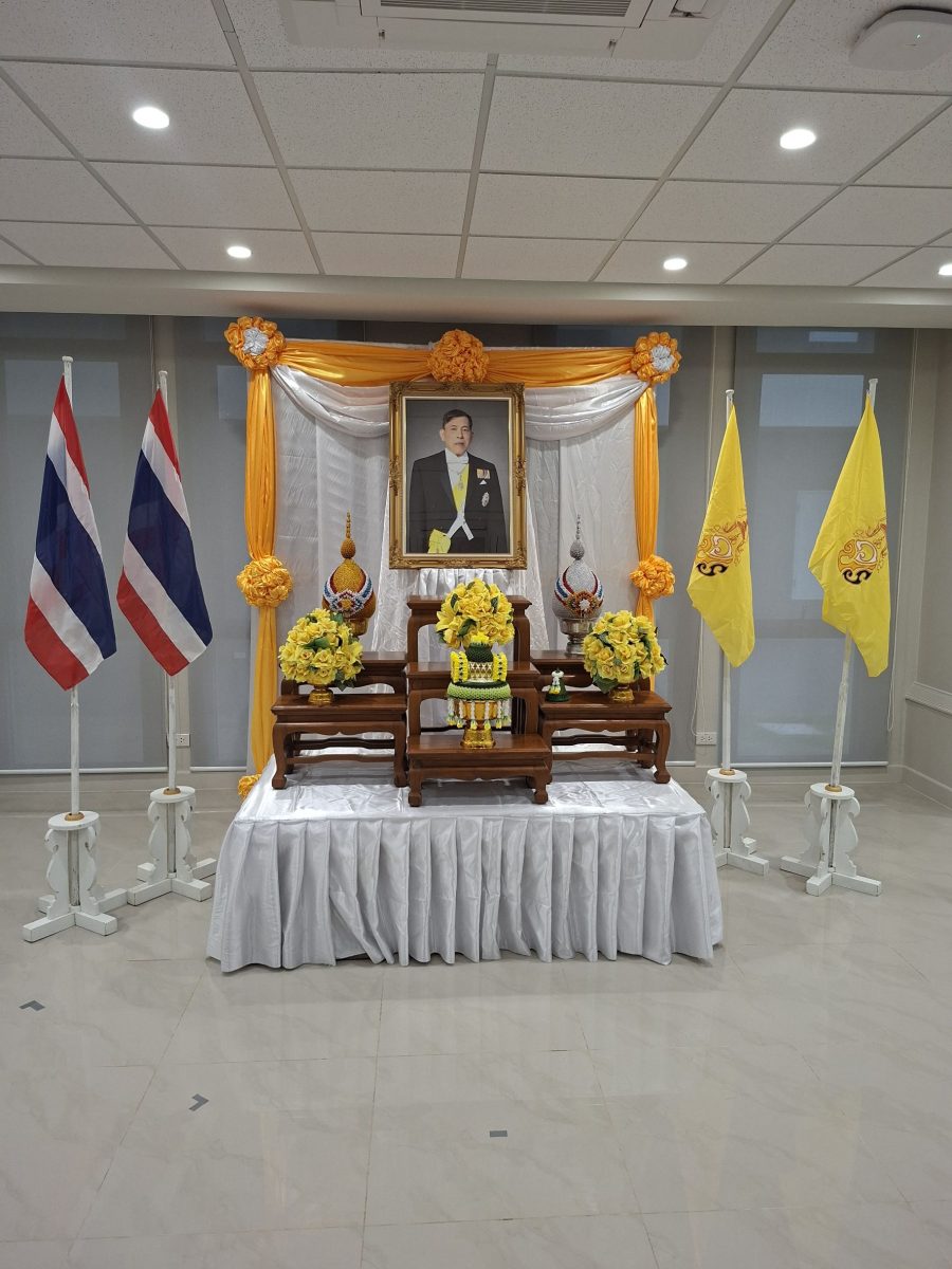 สำนักงานอัยการภาค ๕ จัดพิธีถวายพระพรชัยมงคลพระบาทสมเด็จพระเจ้าอยู่หัวและพิธีถวายสัตย์ปฏิญาณเพื่อเป็นข้าราชการที่ดีและพลังของแผ่นดิน