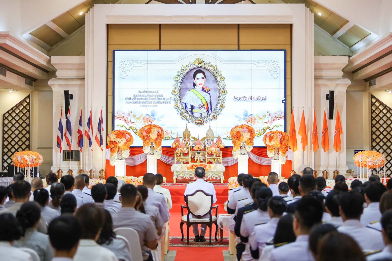 สำนักงานอัยการภาค ๕ เข้าร่วมพิธีเจริญพระพุทธมนต์ถวายพระกุศล เฉลิมพระเกียรติสมเด็จพระเจ้าน้องนางเธอเจ้าฟ้าจุฬาภรณวลัยลักษณ์ อัครราชกุมารี กรมพระศรีสวางควัฒน วรขัตติยราชนารี เนื่องในโอกาสวันคล้ายวันประสูติ ๔ กรกฎาคม ๒๕๖๙