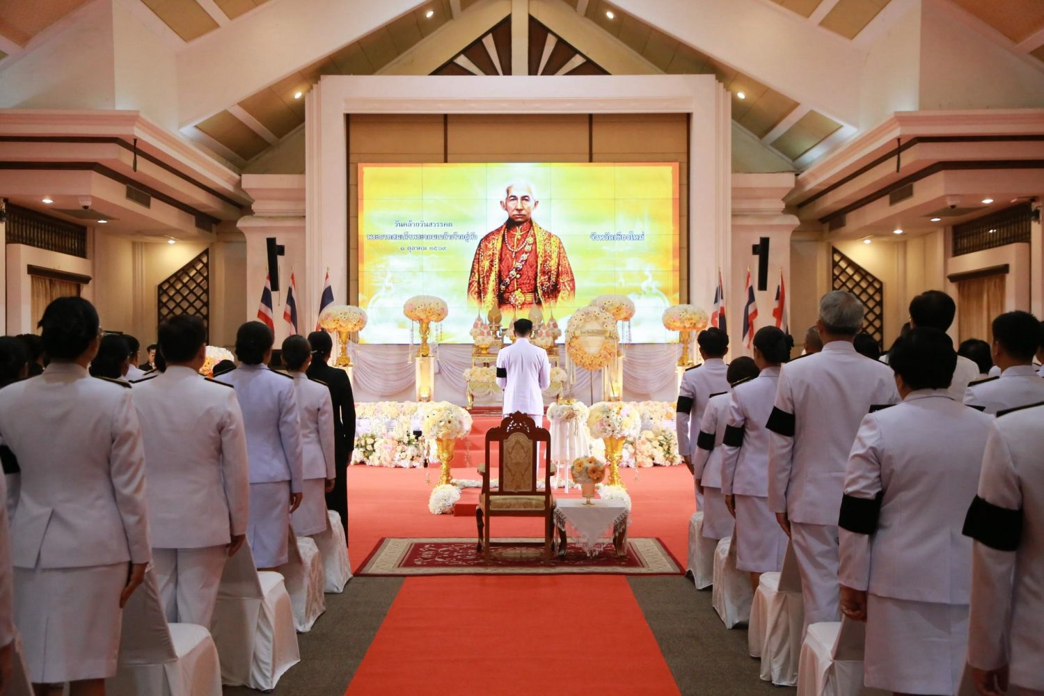 สำนักงานอัยการภาค ๕ เข้าร่วมงานรัฐพิธีวันคล้ายวันสวรรคต “พระบาทสมเด็จพระจอมเกล้าเจ้าอยู่หัว”